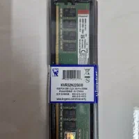 رم 8G ddr4 آکبند