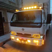 کاویان  آس