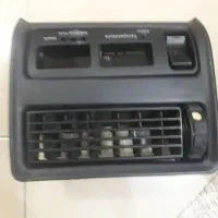 قاب درجه