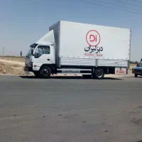 اسباب کشی حمل بار