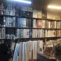 انبار کاغذ دیواری