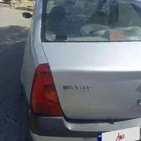 ال90کم کارکرد پارس خودرویی باسند کمپانی