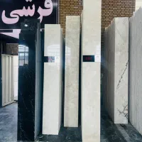 سنگ|مصالح و تجهیزات ساختمان|فشاپویه, |دیوار