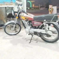 معاوضه با 150و 200