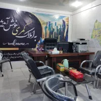 اجاره-واحد-130-متری-مصلی