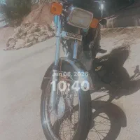 موتور ساوین مدل ۹۴