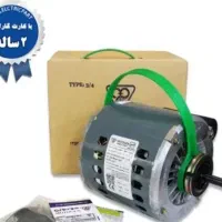 دینام کولر مسی ملارد.مارلیک.اندیشه