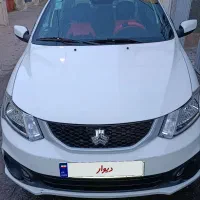 ساینا اس ۸۵ گانه