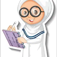 پرستار سالمند و کودک/پرستاری سالمند/استخدام پرستار