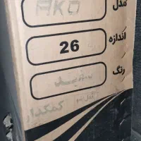دوچرخه سایز 26