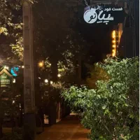 استخدام نیرو ، کمک آشپز فست فود