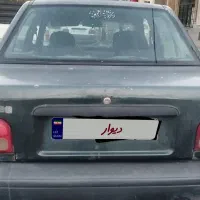 پراید