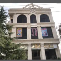 استخدام مدرس زبان انگلیسی خانم
