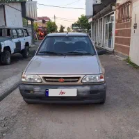 ماشین