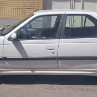 پارس سال ۹۶ دوگانه