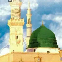دو عدد فیش حج تمتع