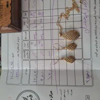 نیم ست طلا بدون اجرت
