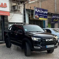 کیامسی T8، مدل ۱۴۰۲