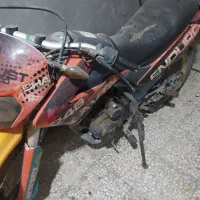 موتور کویر 248سی سی