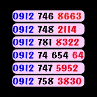 0912.747.9592