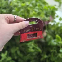 زعفران ۱ گرمی نگین صادراتی