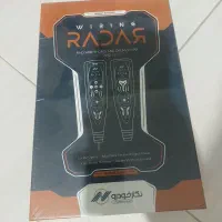 رادار نگار خودرو