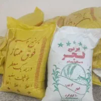 برنج چمپا وفجر