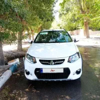 کوییک ۱۴۰۱ زیرخاکی