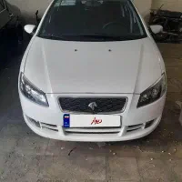 راناپلاس TU5