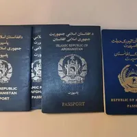 اقامت برای مهاجرین