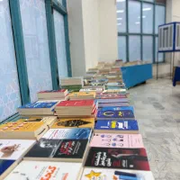 دعوت به همکاری