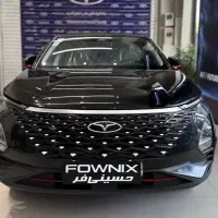 اف ایکس نمایندگی حسینی فر