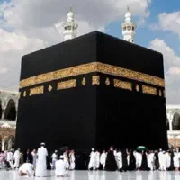 فروش فیش حج تمتع