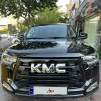 KMC T8 - 1402 - گارانتی فعال