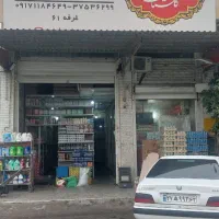 نیاز به کارگر