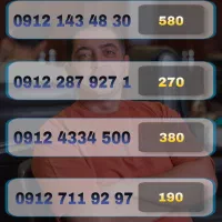 0912.143.48.30