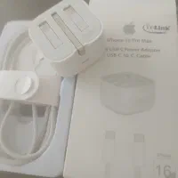 اداپتور شارژر ایفون