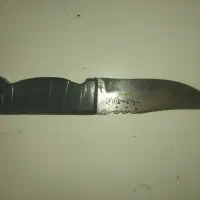 چاقو زنجان