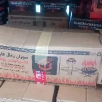 خریدارکربن پوست پسته خاک زغال مرکبات وبلوط