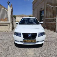 سورن پلاس موتور ملی فول فول
