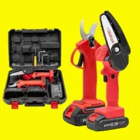 اره و قیچی شارژی ( ابزار ملت کرمان )