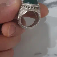 عقیق سبز|جواهرات|تهران, شهرک آتی شهر|دیوار