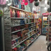 فروشندگی بوفه حشمتیه