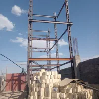 زمین فروشی نجفشهر شهرک گلها