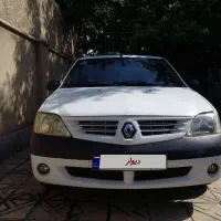 ال 90وانت