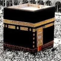فروش امتیاز حج تمتع