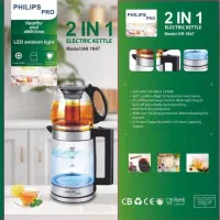 چایساز روهمی گرمکن دار پیرکس