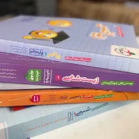 کتاب کنکور چاپ۱۴۰۴