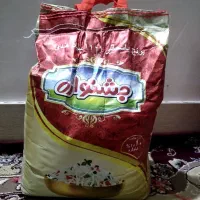برنج جشنواره سفید
