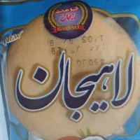 کلوچه لاهیجان
